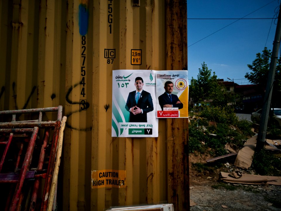 Views of Iraqi Parliamentary Election posters (2018) in Shaqlawa 004