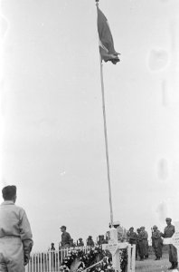 Vaandelwacht ereveld Medan, Bestanddeelnr 1601-4-5