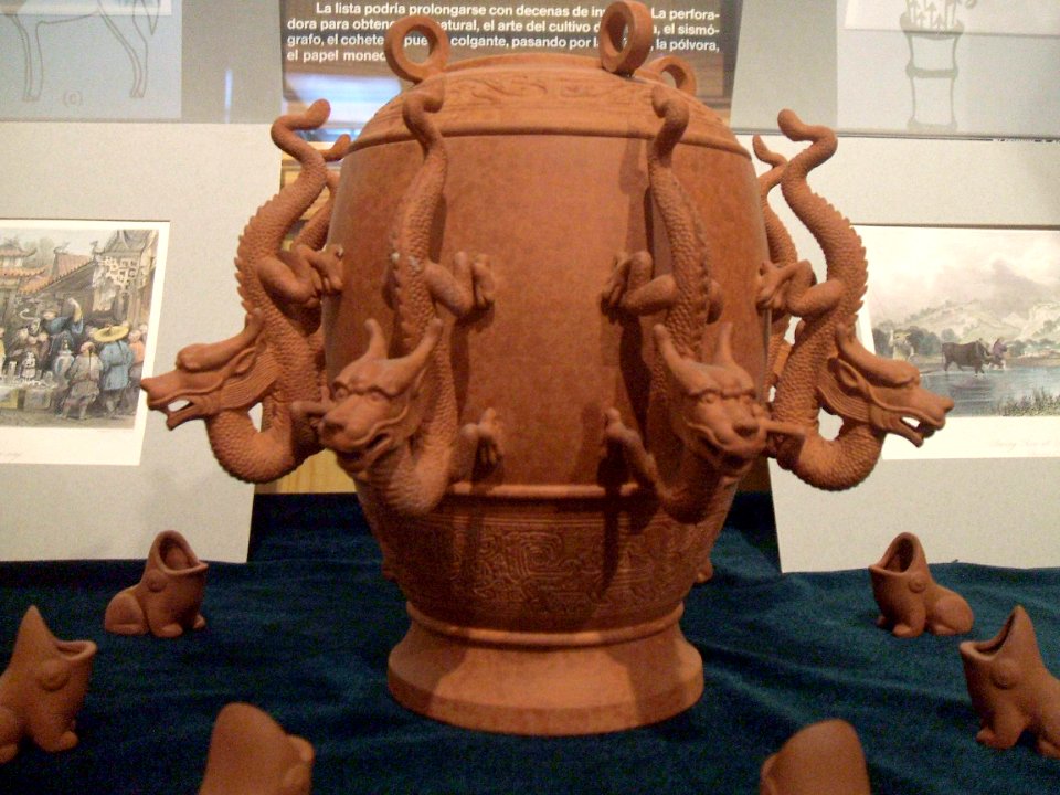 Valladolid - Museo Oriental de Valladolid 09