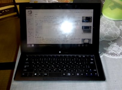 VAIO Duo 11 (Note PC Mode) 1