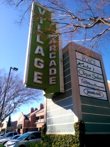 VillageArcade