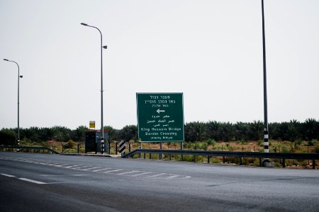 Views on the Israeli side of the bus stop near Allenby Border Crossing 09