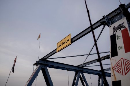 Views of the old city of Mosul along the river Tiger, in summer of 2019 after war with the Islamic State 02