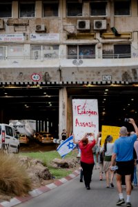 Views of the solidarity protest for Rojava organized by Kurdish Jews on October 15th, 2019 in Tel Aviv, Israel 42