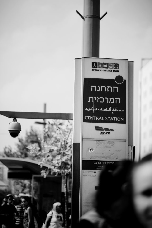 Views of the Jaffa Street train going to Central Station in Jerusalem 02