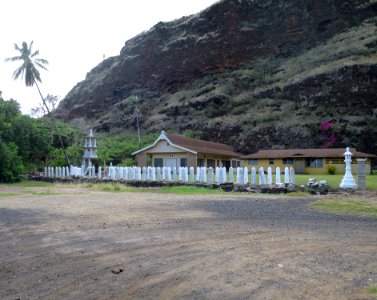 Waimea Shingonji Shingon Mission, grounds and front photo