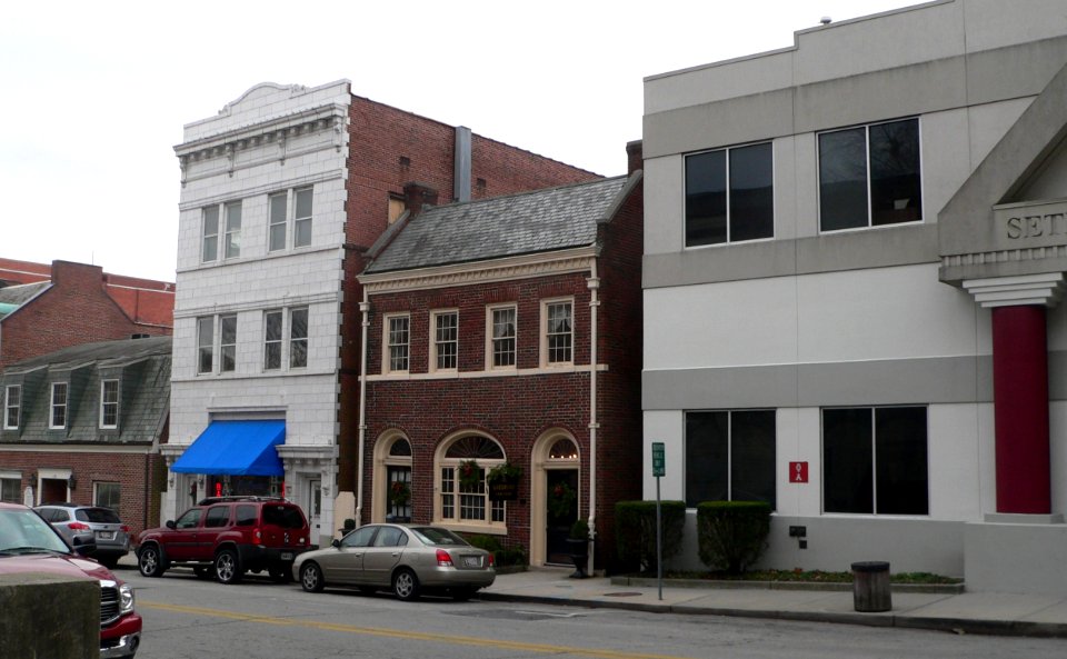 Wailes Law Office (Salisbury MD) 1 long