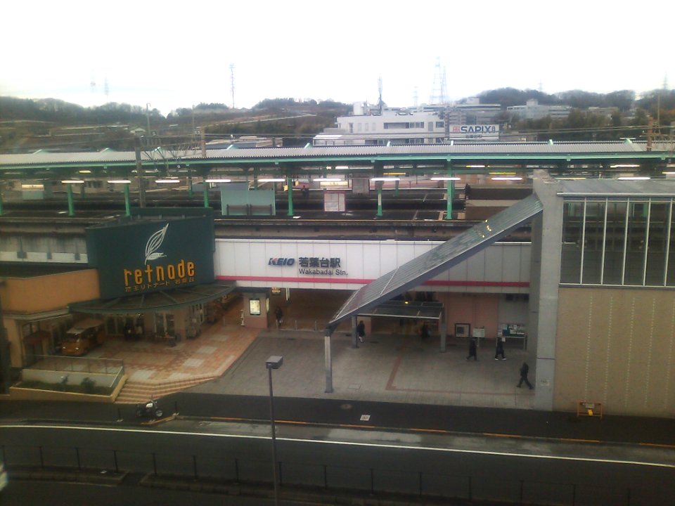 Wakabadai Station South