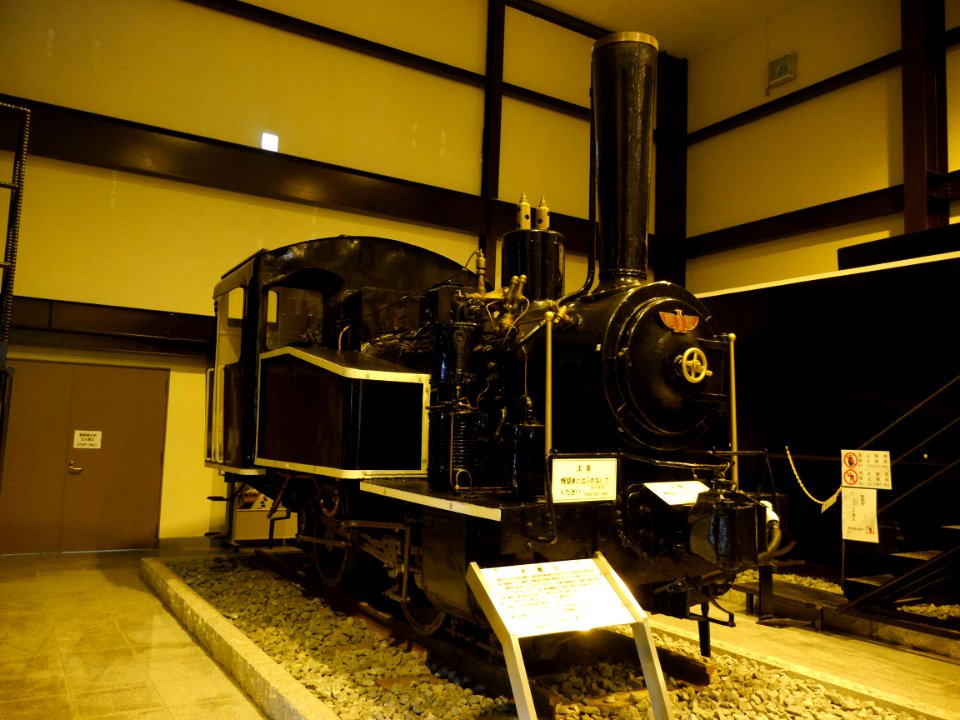 Wakataka steam engine at 19th century hall at Torokko Saga station