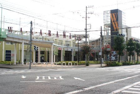 Wakaba Walk