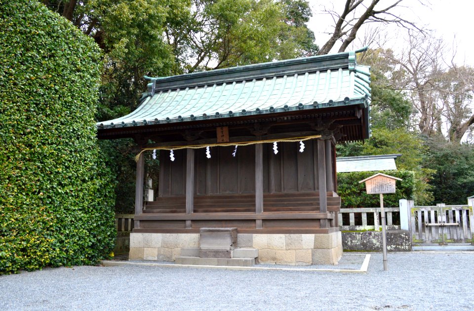 Wakamiya-jinja (Mishima-taisha)