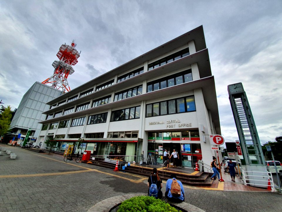 Wakayama Central Post Office