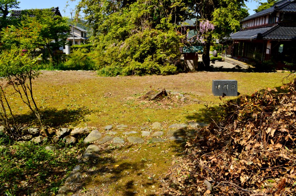 Wakasa Kokubunji, chumon-ato