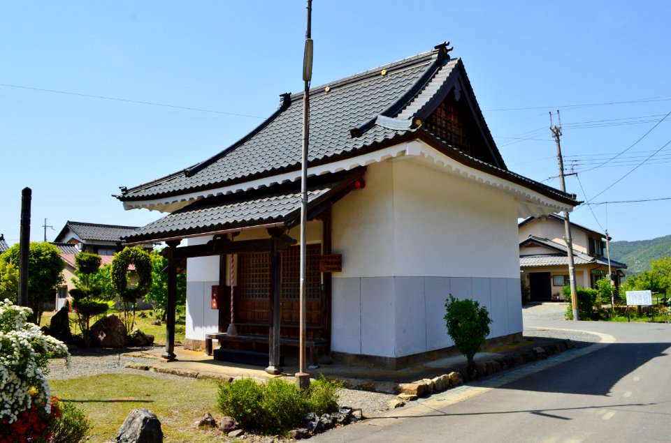 Wakasa Kokubunji, Yakushidou
