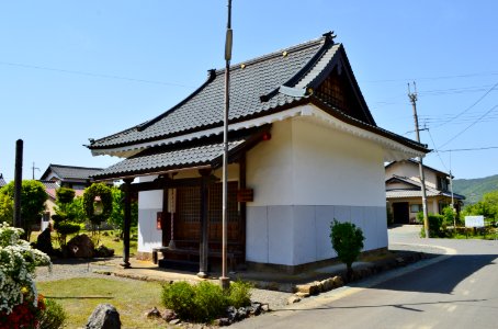 Wakasa Kokubunji, Yakushidou