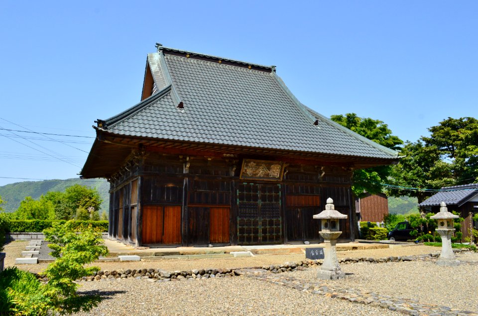 Wakasa Kokubunji, Shakadou