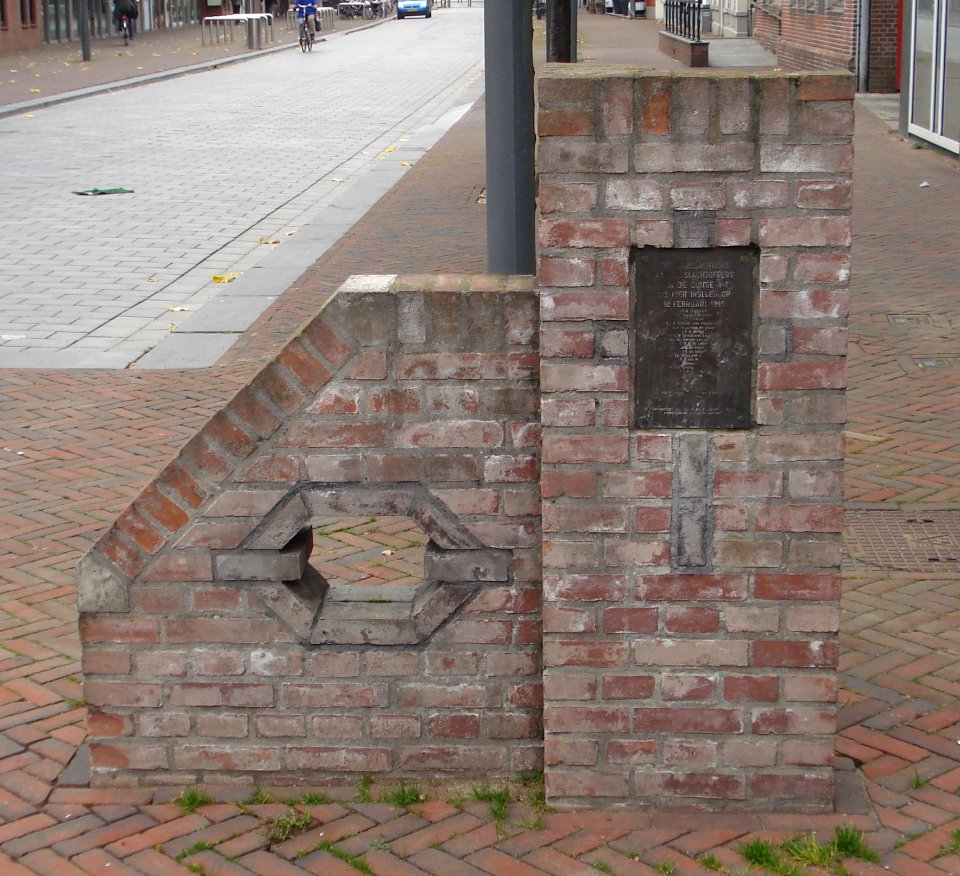 Waalwijk monument V1