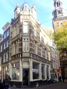 Wijde Kerksteeg
