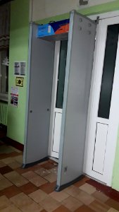 Walk-through metal detector, schol in Russia