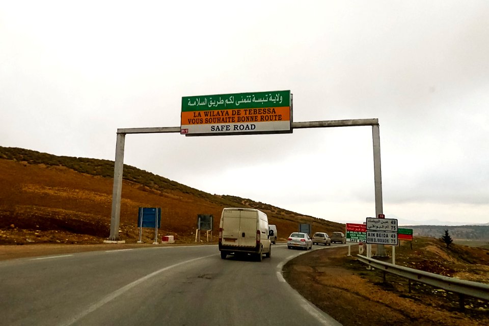 Wilaya de Tébessa ولاية تبسة 5