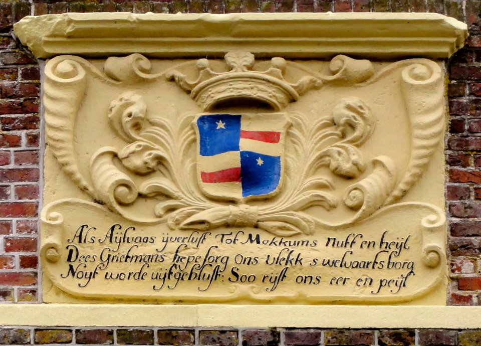 Waag2 Makkum