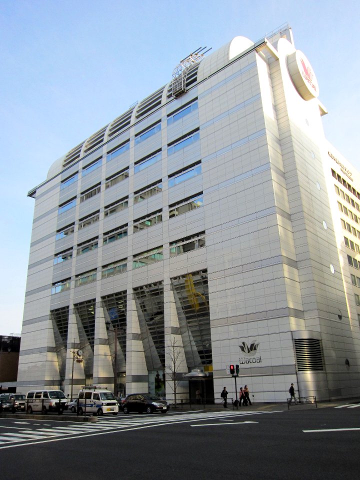 Wacol Kojimachi Building