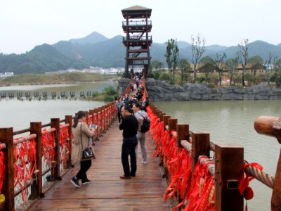 Suspension bridge and observation tower in Tanhe Ancient City, picture2
