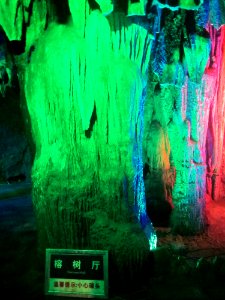 Stalactites, Boyue Cave, picture26
