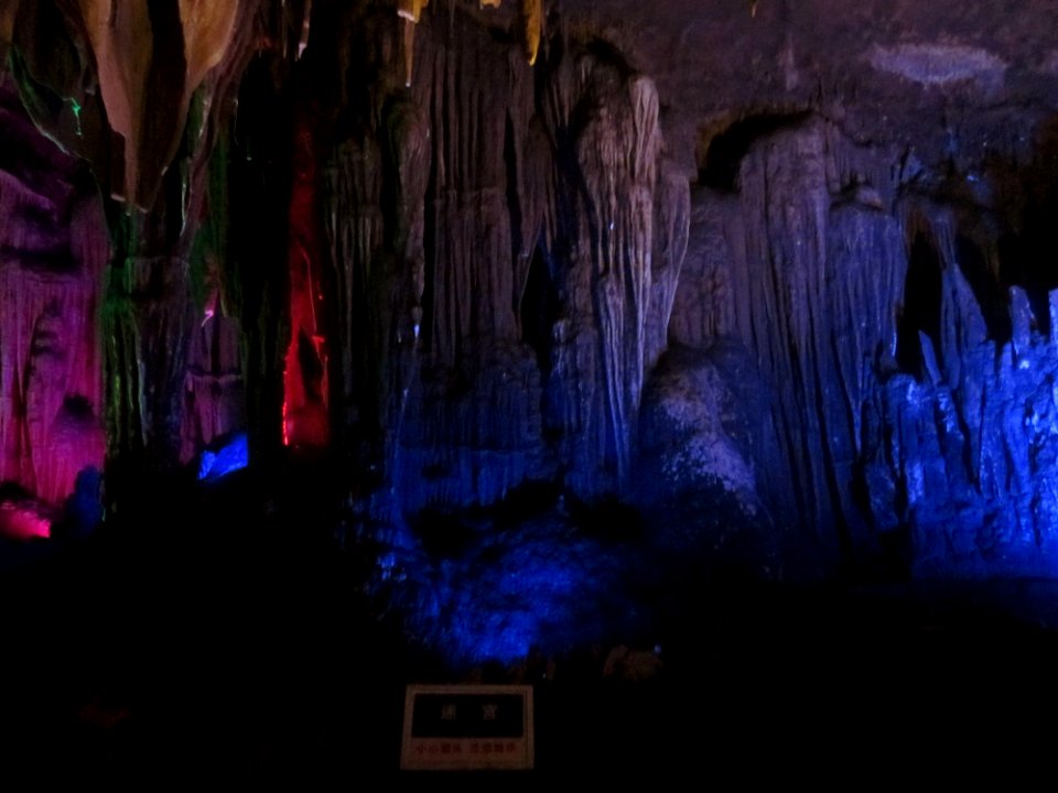 Stalactites, Boyue Cave, picture36
