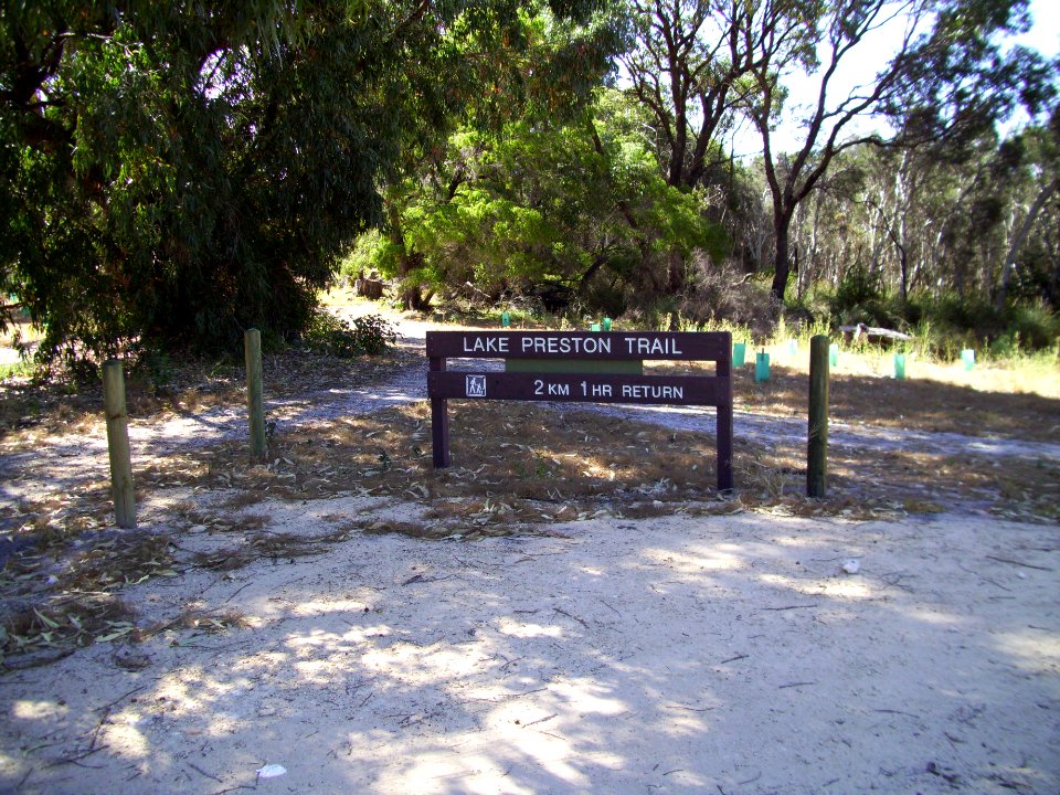 Start of Lake Preston Trail 1 (E37@WTW2013)
