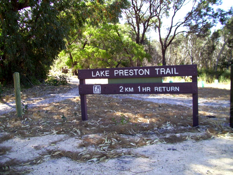 Start of Lake Preston Trail 2 (E37@WTW2013)