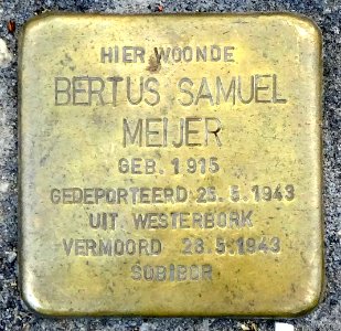 Stolpersteine Gouda Oosthaven31 5 (detail 4)