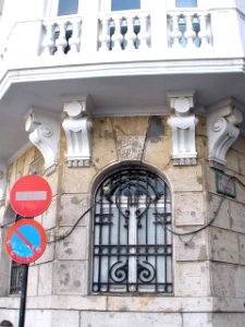 Teruel - Casa Toran 2