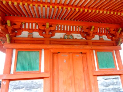 Tahoto Pagoda, Miyajim - DSC02455