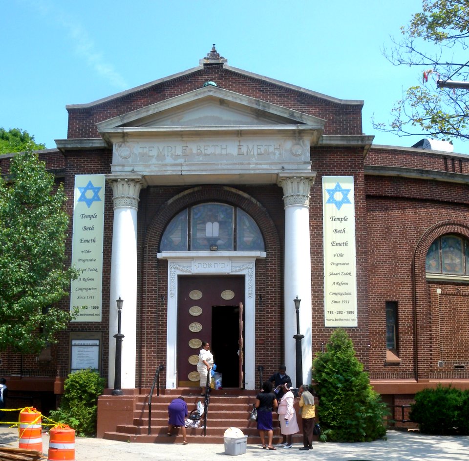 Temple Beth Emeth Flatbush jeh