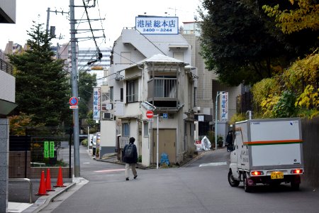 Street corner house in Minami-Aoyama photo