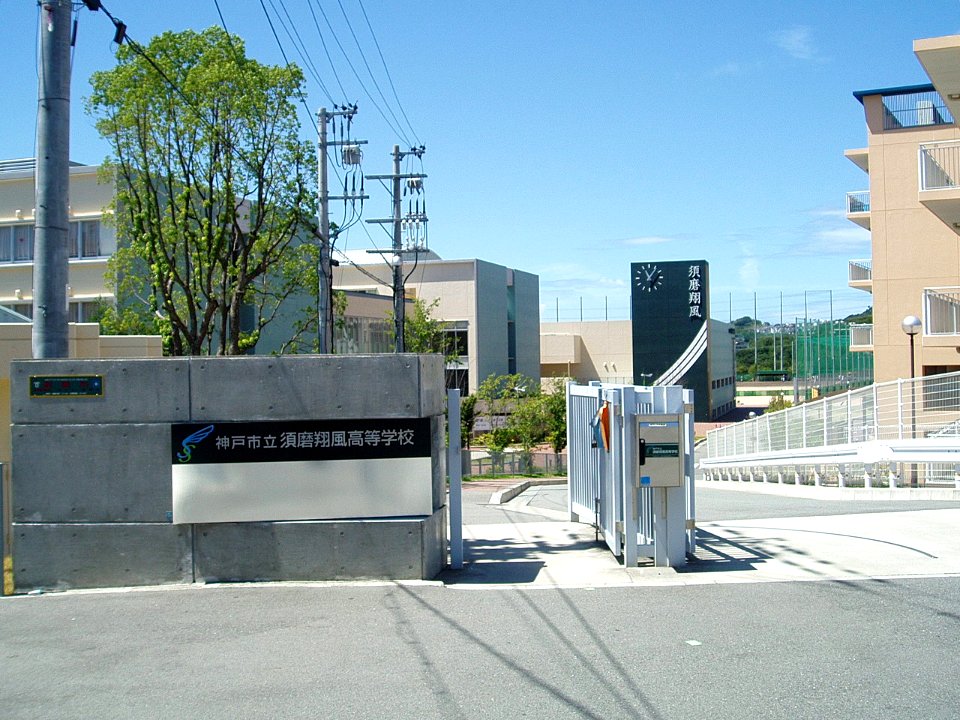 Suma-Shofu-HighSchool-2012081901