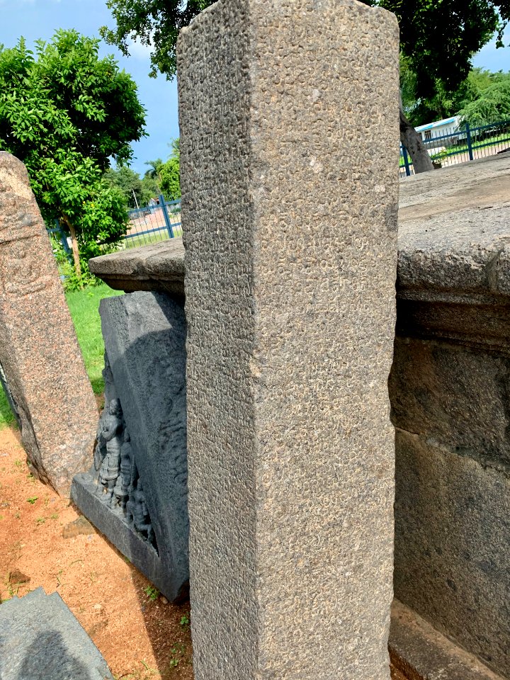 Temple ruins at Khush Mahal, Warangal Fort Telangana, India - 5