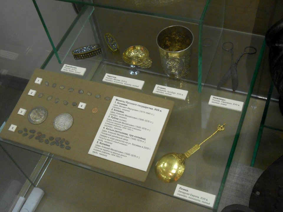 Smolensk Historical Museum - 0358