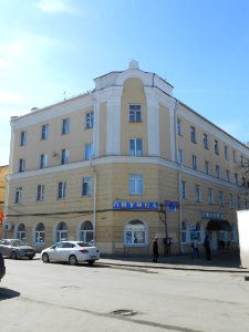 Smolensk, Kolhoz Square 6 - 01