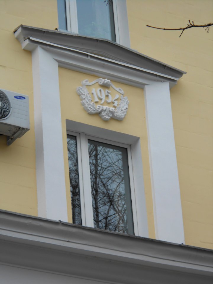 Smolensk, Dokuchaeva Street 7 - 09