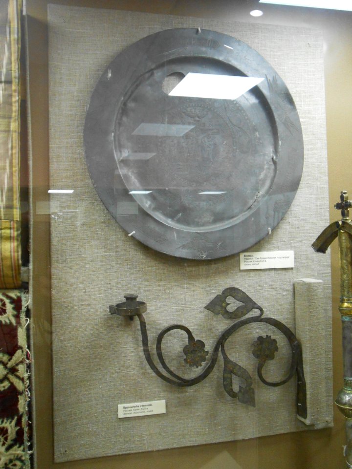 Smolensk Historical Museum - 0367