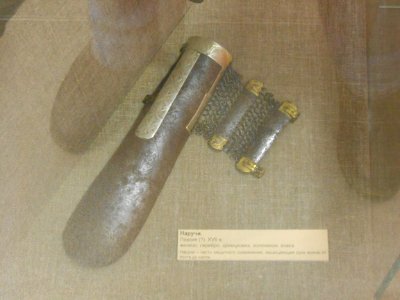 Smolensk Historical Museum - 0385
