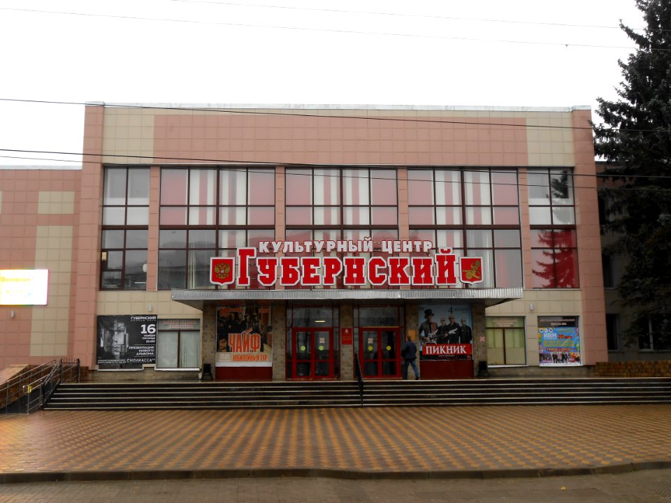 Smolensk, Marshal Zhukov Street 4 - 03