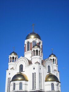 Cathedral russia golden dome photo
