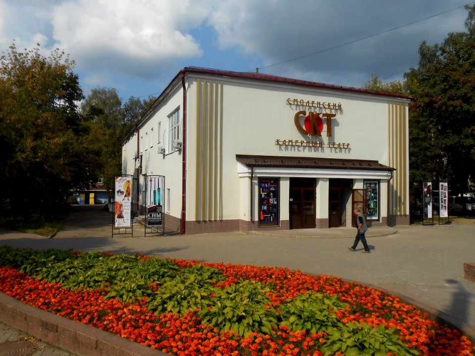 Smolensk, Nikolaeva Street, 28 - 03