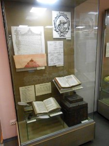 Smolensk Historical Museum - 0348