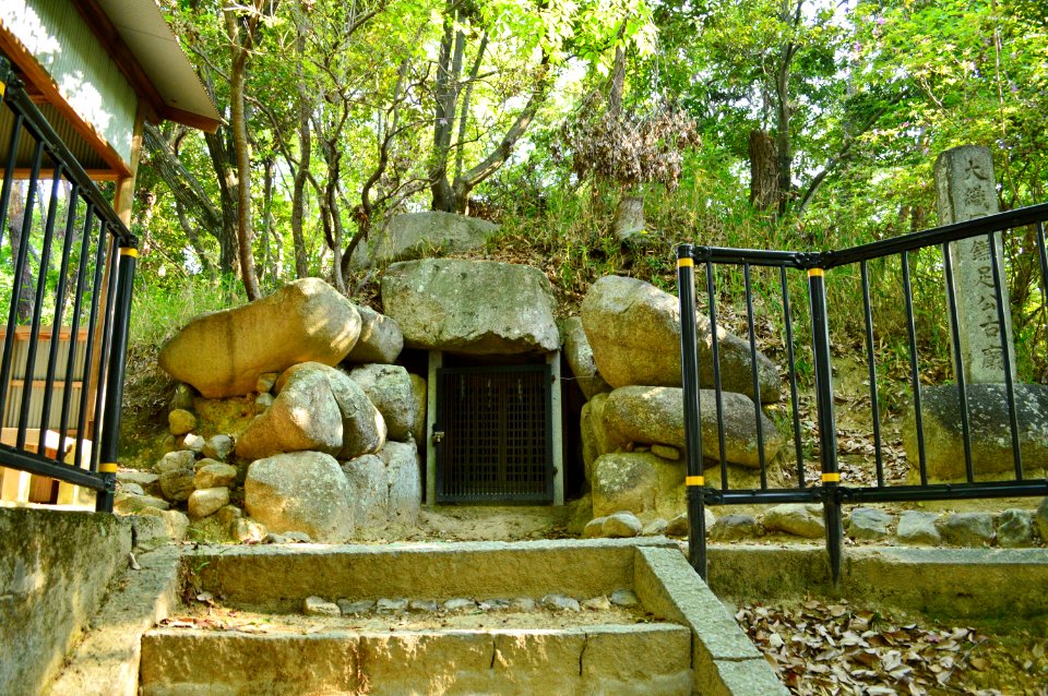 Shogunzuka Kofun (Ibaraki), entrance