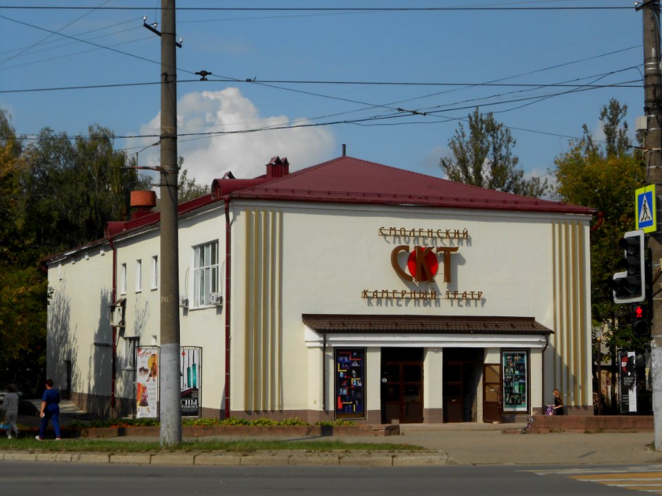 Smolensk, Nikolaeva Street, 28 - 01