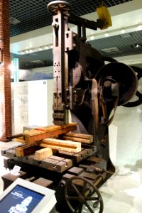 Slotting machine, built in 1863 in Netherlands, delivered to Nagasaki Steel Mill - National Museum of Nature and Science, Tokyo - DSC07381